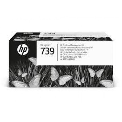 HP Replacement Kit Printhead για HP 498N0A